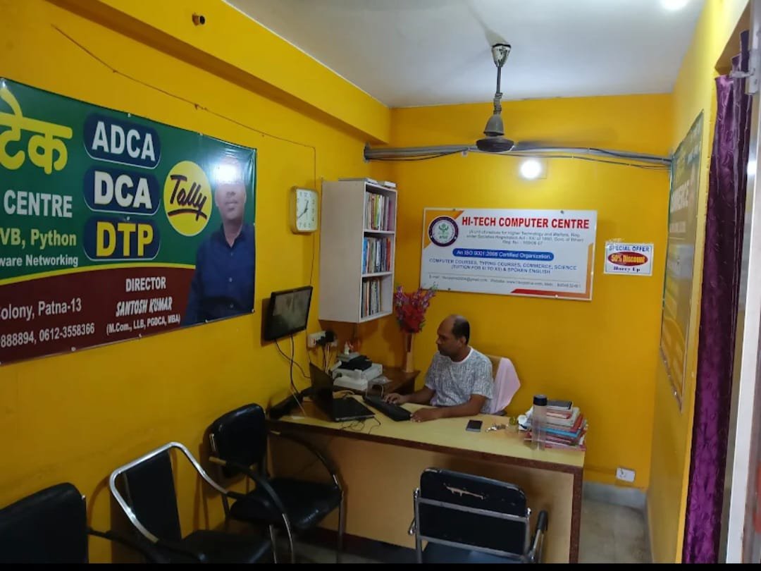 TALLY (Tally ERP9 With GST / Tally Prime)